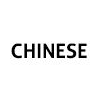 Chinese